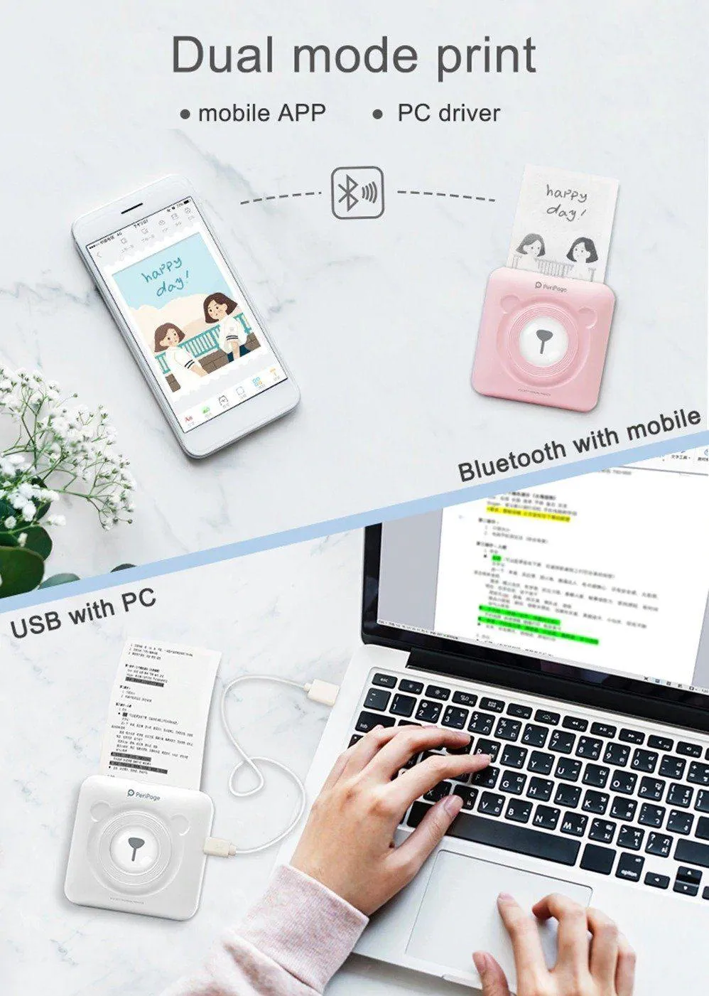 Mini Pocket Printer
