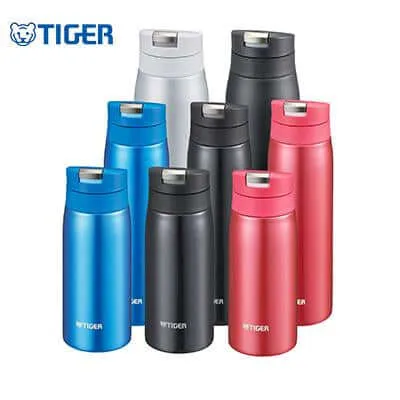 Tiger Ultra Light Flip-cap Stainless Steel Thermal MCX-A1